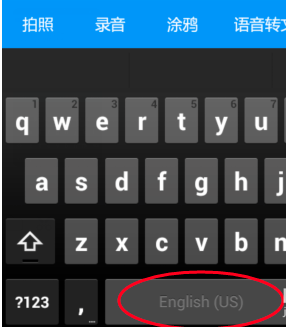 移动客户端切换英文asfollowsfollowing-第2张图片-太平洋在线下载