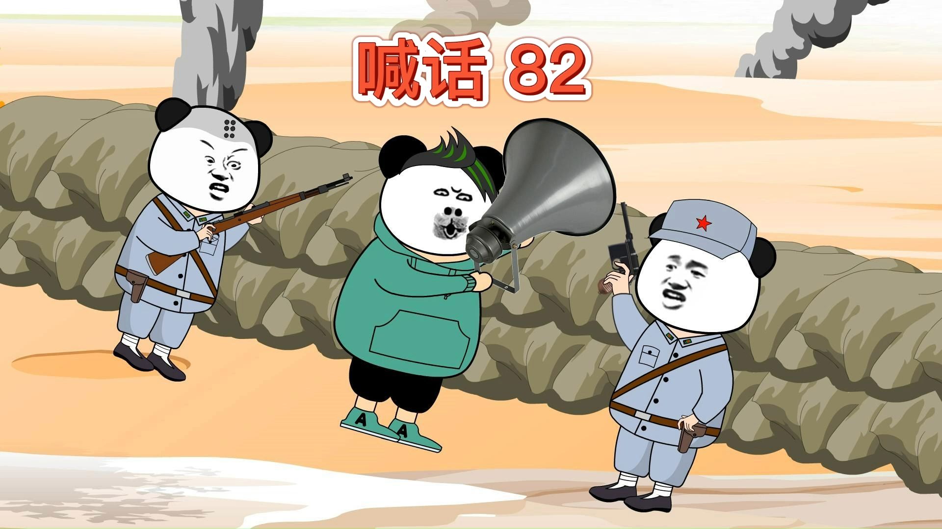 女朋友版小苹果野生小苹果叫什么果-第2张图片-太平洋在线下载