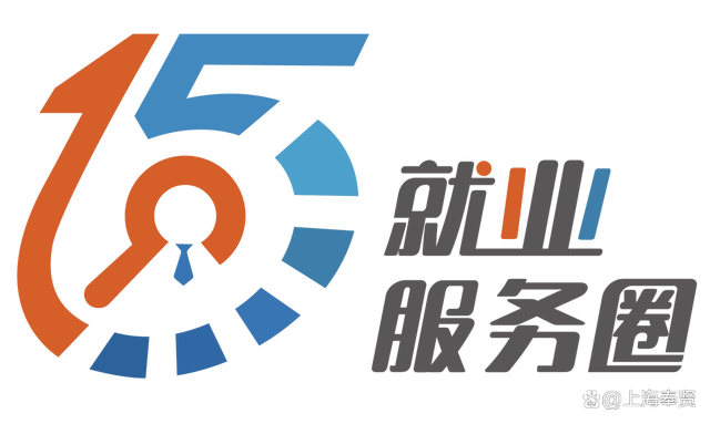 职通通安卓版下载职通网校电脑版官网登录-第2张图片-太平洋在线下载