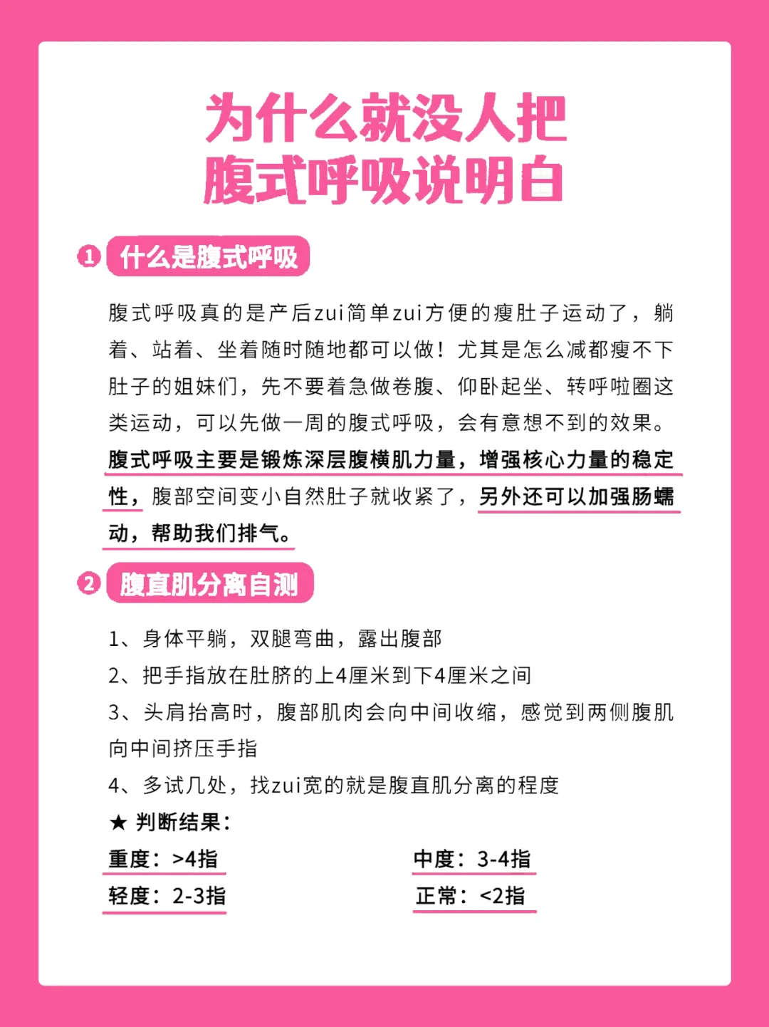 简单游苹果版跟简单游一样的脚本平台-第2张图片-太平洋在线下载