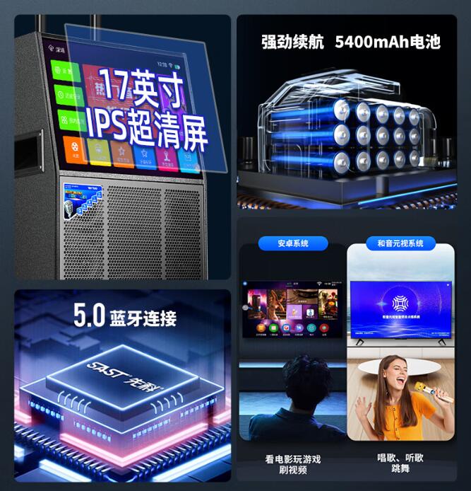 和声吧安卓版酷狗音乐ktv下载-第2张图片-太平洋在线下载