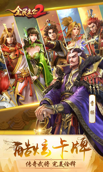 变态私服安卓版一刀传世无限元宝版