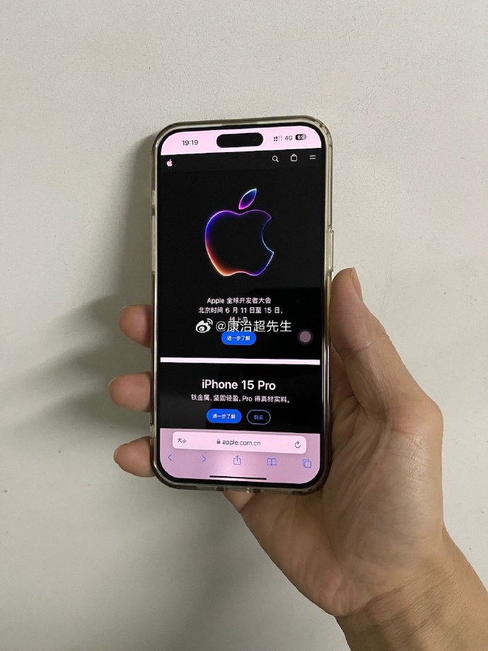 香草直播ios苹果版小狐仙直播ios苹果版-第2张图片-太平洋在线下载