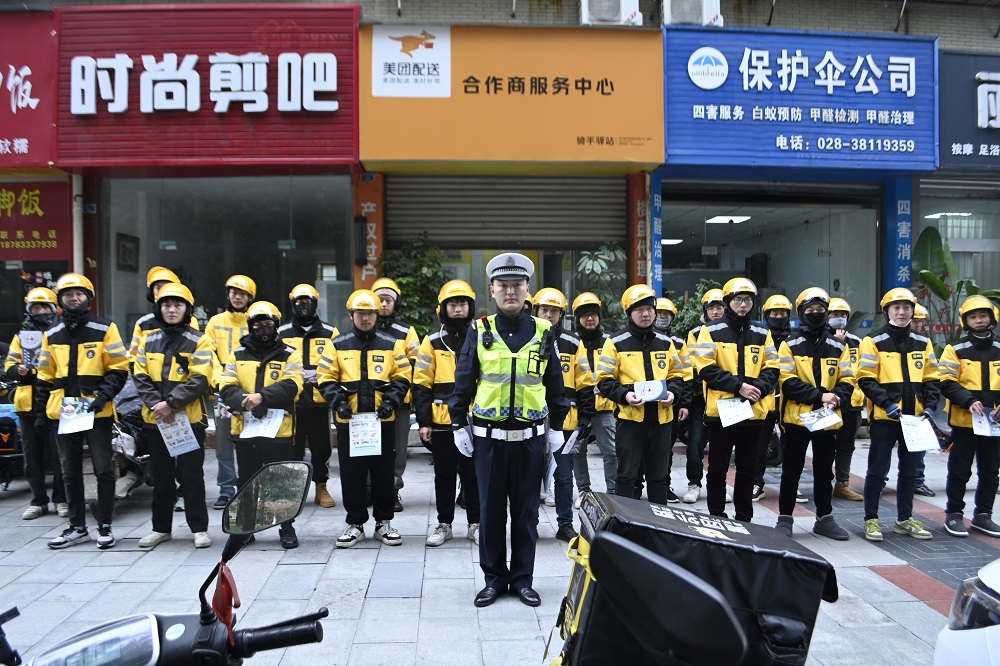 美团验证客户端美团验证商家登录电脑端