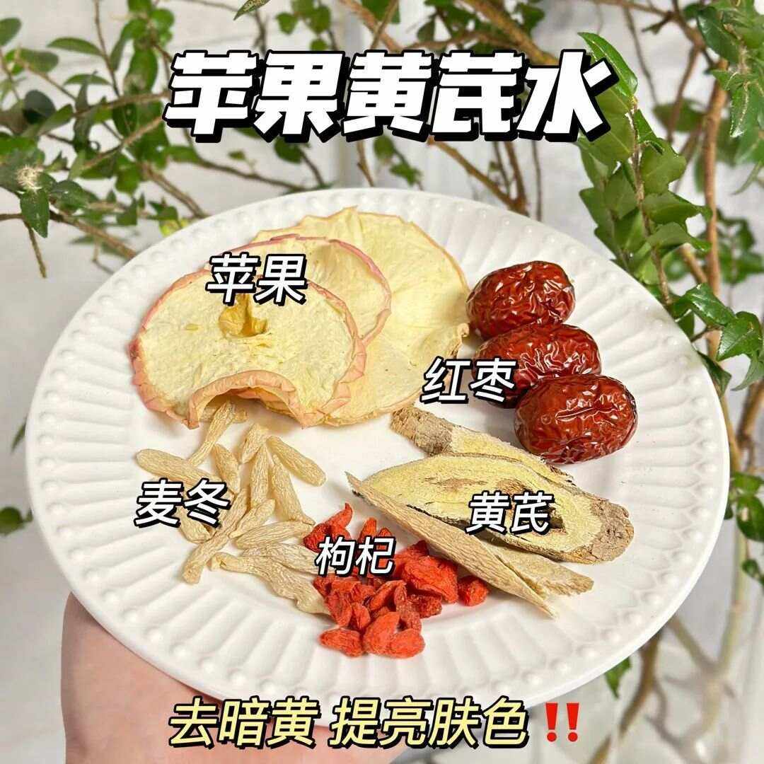 神黄中医苹果版冒充名中医兜售神药