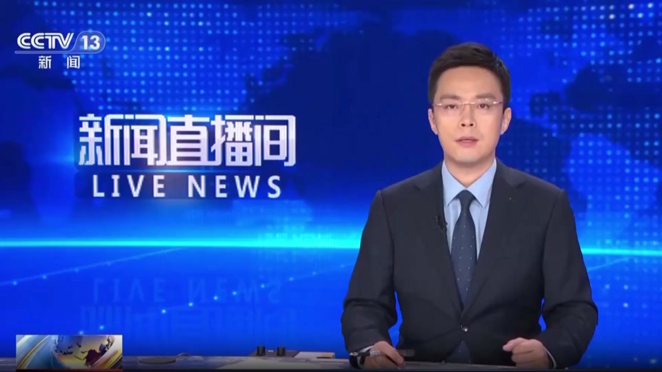 央视客户端cctvnewscctv下载央视客户端官方下载