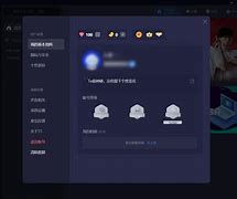 tt语音客户端超时tt语音官网战歌管理