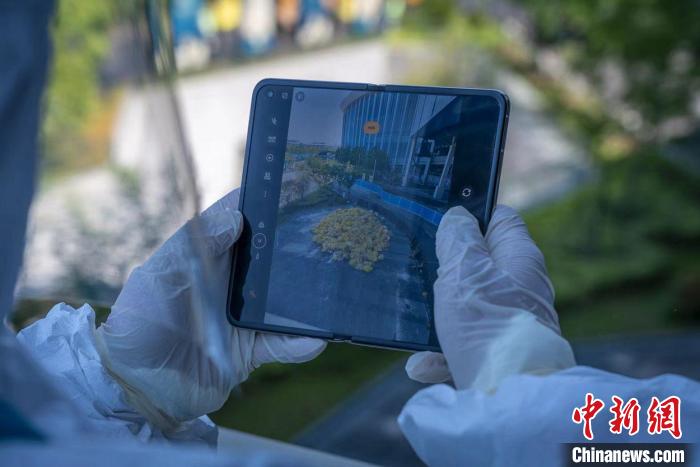 饶城疫安app安卓版直接下载app安装恒信