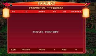tursky安卓客户端rocketchat安卓