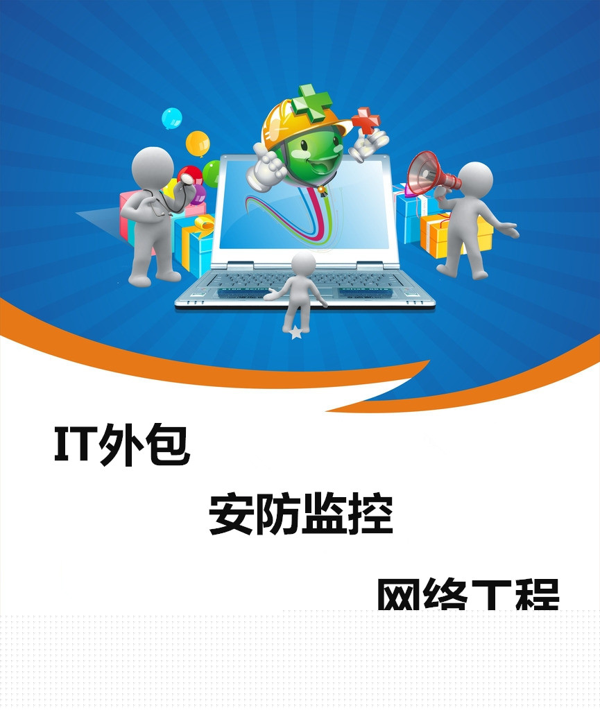 上海安防客户端上海安防网散装柴油申请