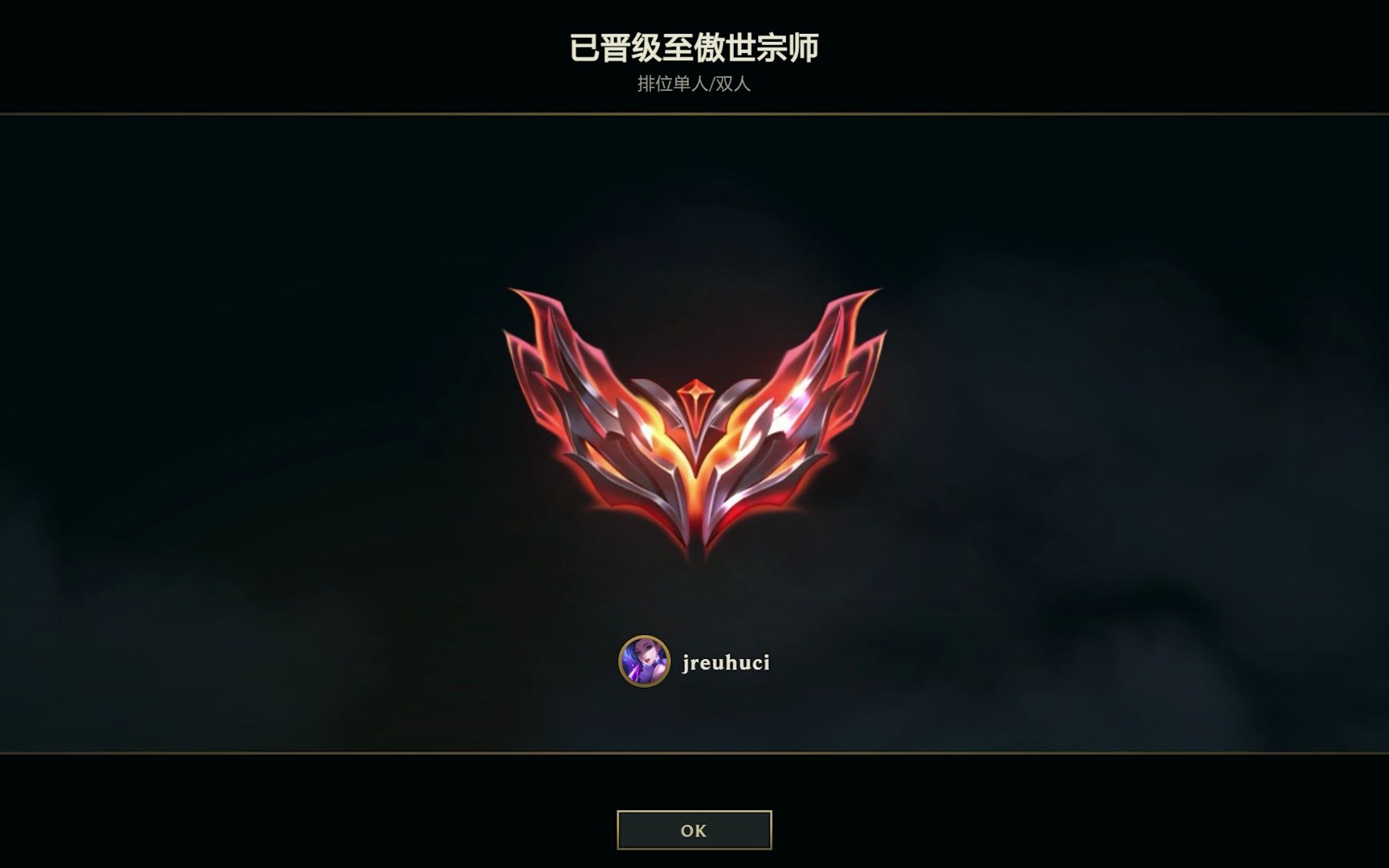 联盟怎么打开客户端lol怎么用客户端登录