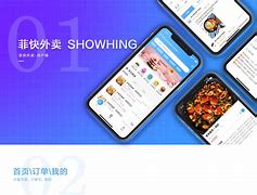 菲洛城手机客户端手机客户端下载安装