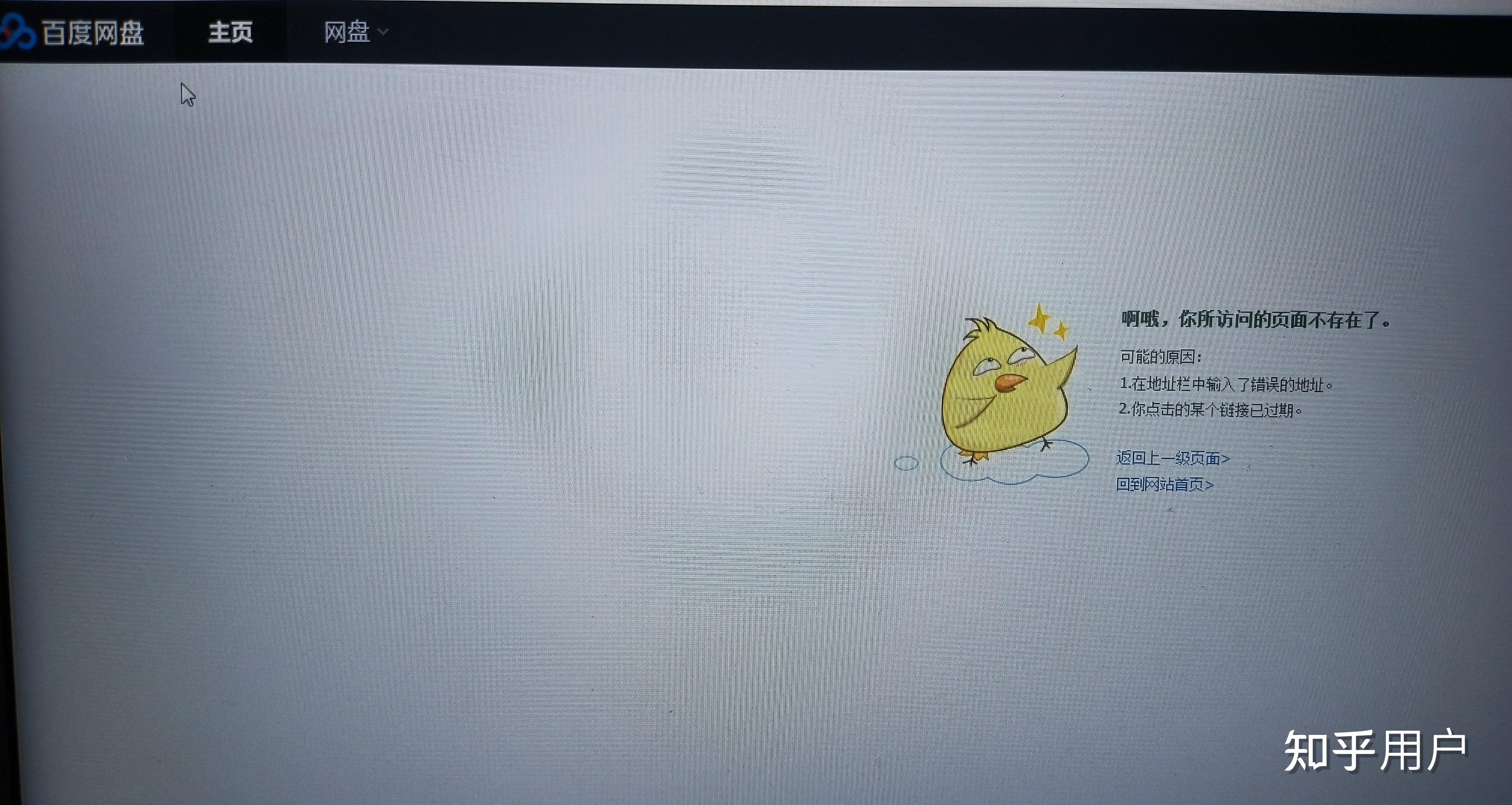 致信客户端打开链接网页在线发短信平台免费-第2张图片-太平洋在线下载