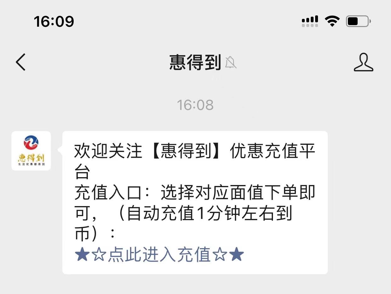 苹果版快手刷播放苹果自动刷视频挂机赚钱软件