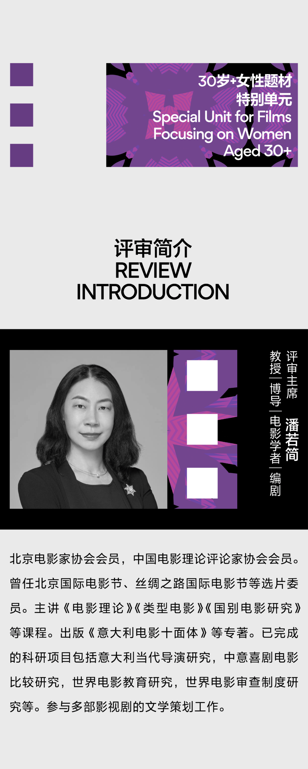 videostar安卓版官方版videostar电脑版下载安卓-第2张图片-太平洋在线下载