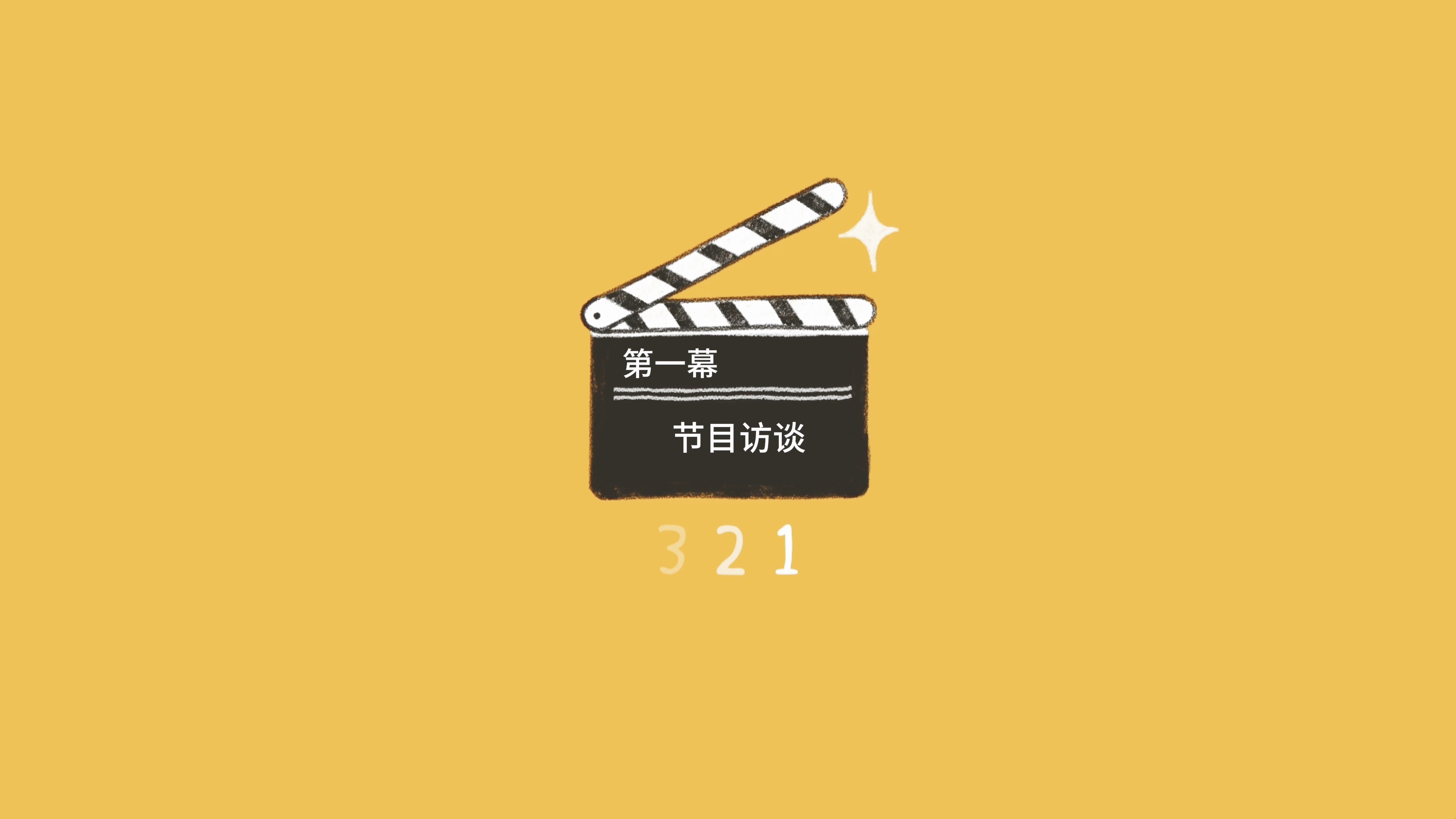 智能脸谱苹果版下载免费ai画图生成器苹果版