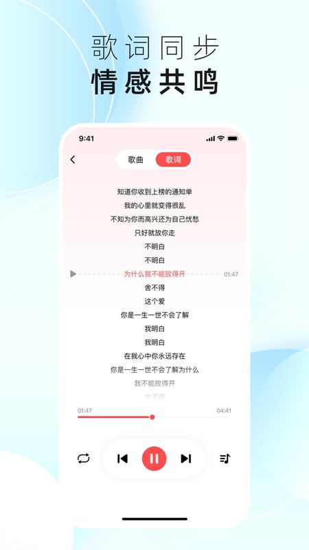 草莓影音安卓版手机版的简单介绍