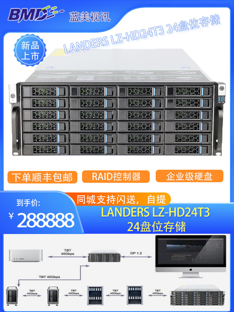 T3苹果版t3出行官方下载安装