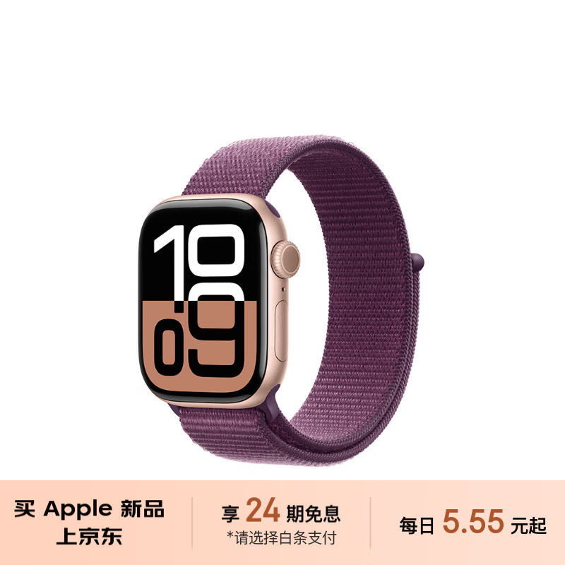 T3苹果版t3出行官方下载安装-第2张图片-太平洋在线下载
