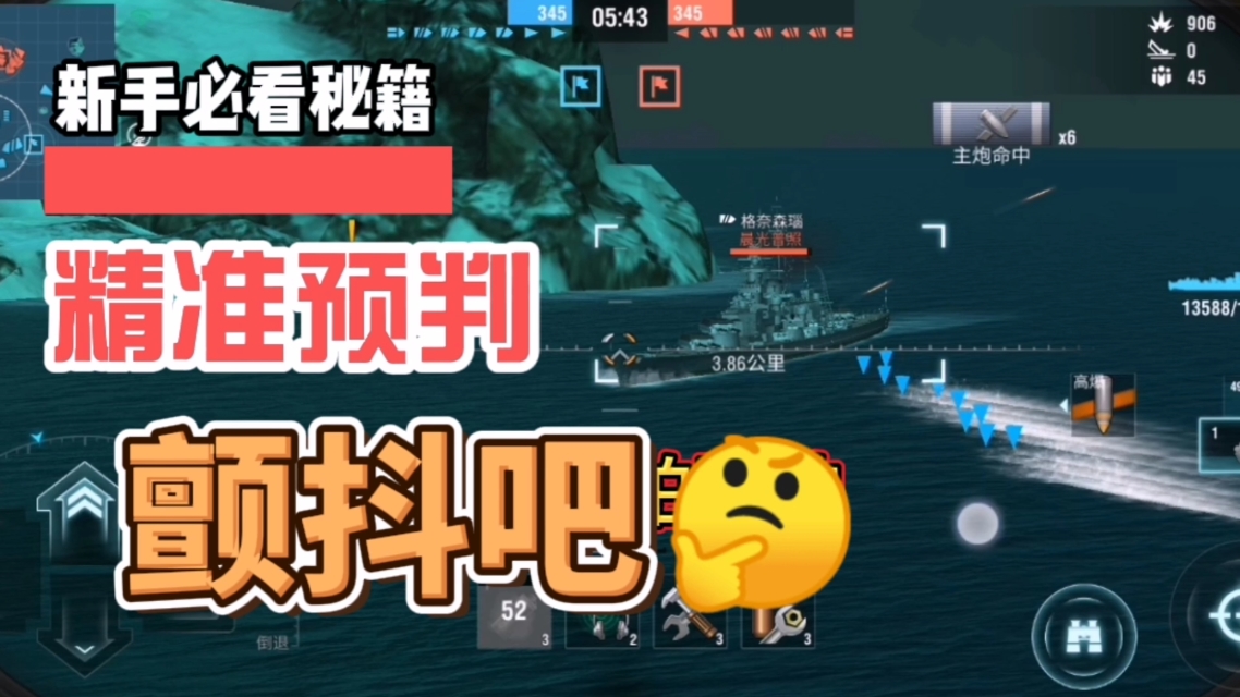 葡萄手游客户端葡萄游戏厅电脑版下载官方正版-第2张图片-太平洋在线下载