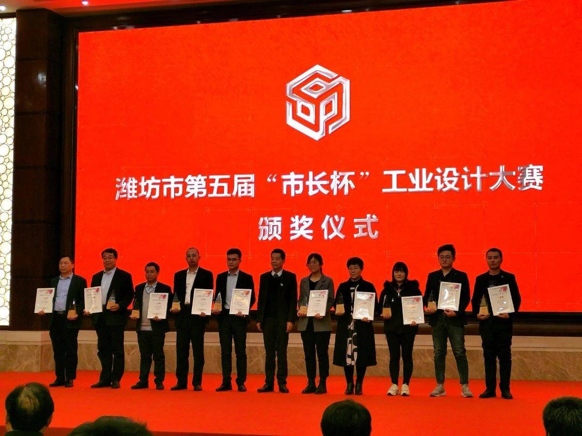 潍坊龙网络客户端99网龙游戏服务中心-第2张图片-太平洋在线下载