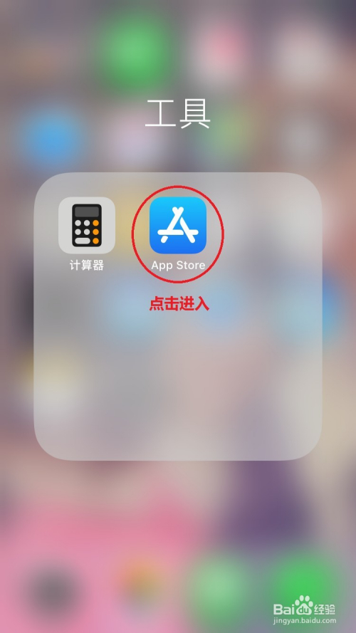喝茶软件下载苹果版应用版下载苹果版免费-第2张图片-太平洋在线下载