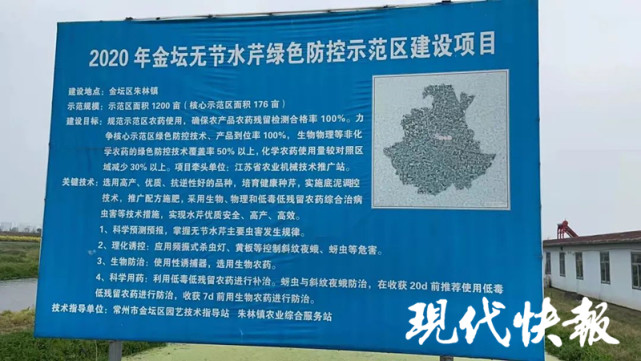 农业接龙安卓版空当接龙电脑版下载-第2张图片-太平洋在线下载