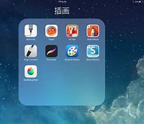 softpoint有苹果版吗屏幕画笔工具pointofix