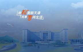 rayfile不使用客户端rosefile网盘下载工具-第2张图片-太平洋在线下载