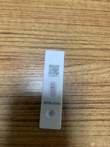 qc客户端干嘛的qaqcqe哪个职位高