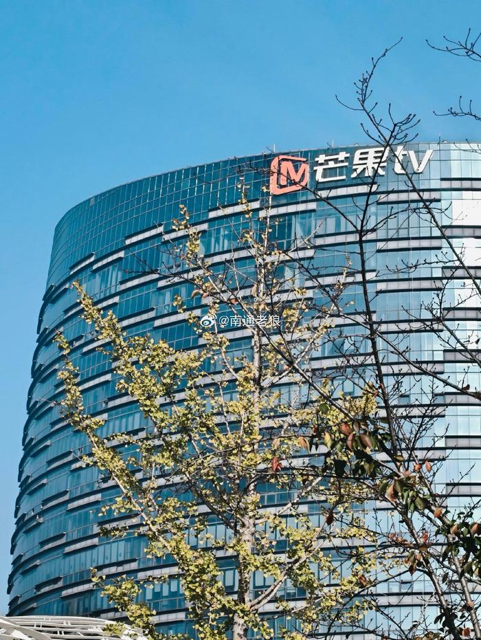 芒果tv客户端xp芒果tv客户端在线观看-第2张图片-太平洋在线下载