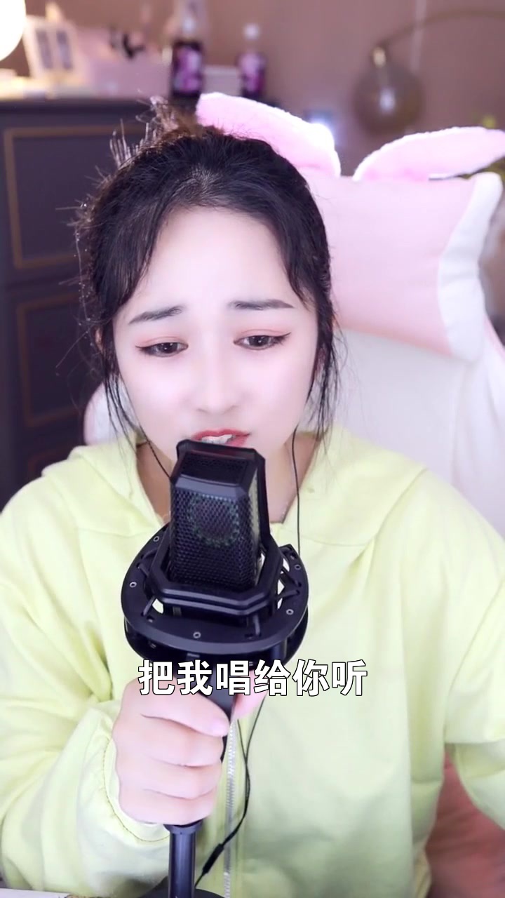 心悦直播苹果版心悦直播apk