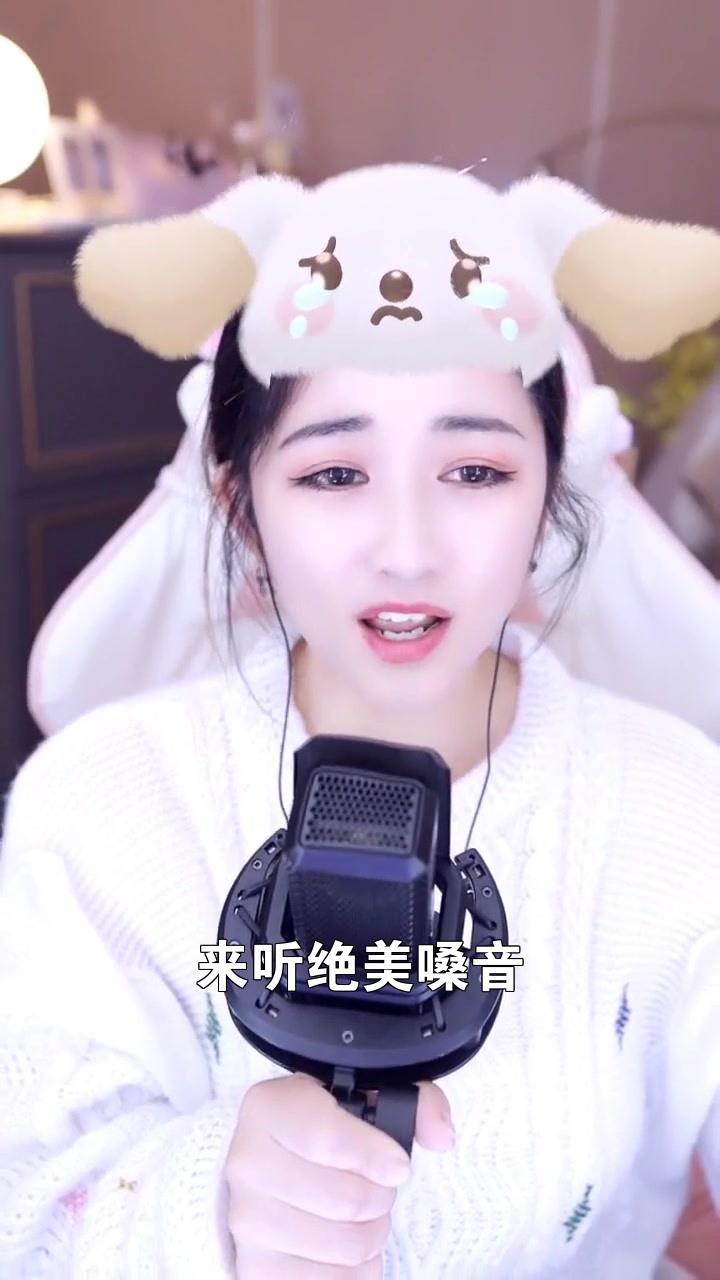 心悦直播苹果版心悦直播apk-第2张图片-太平洋在线下载