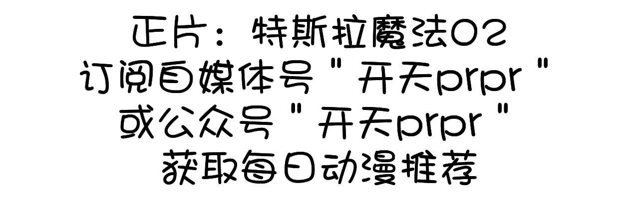 安卓臭作版臭鬼遗作在线观看全集-第2张图片-太平洋在线下载