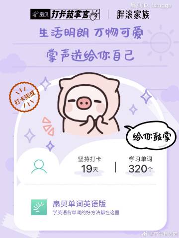 我在天堂苹果版天堂w模拟器苹果手机-第2张图片-太平洋在线下载