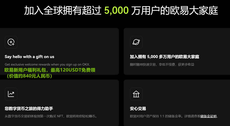 最比特app安卓版比特下载器安卓版下载-第2张图片-太平洋在线下载