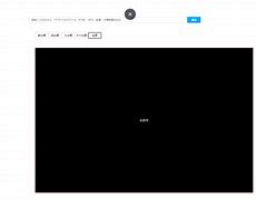 easyplayer安卓版下载easyplayerpro安卓版-第2张图片-太平洋在线下载