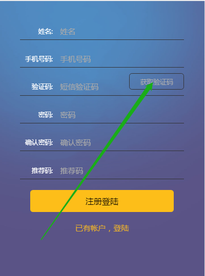 60秒手机版怎么玩60秒避难所手机怎么玩