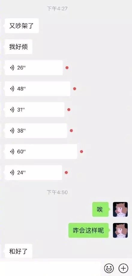 60秒手机版怎么玩60秒避难所手机怎么玩-第2张图片-太平洋在线下载