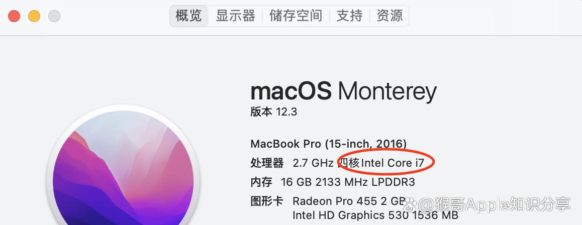 mac客户端腾讯腾讯会议mac版下载