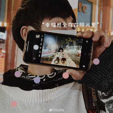 甜桃聊天软件苹果版苹果手机自带聊天软件叫什么