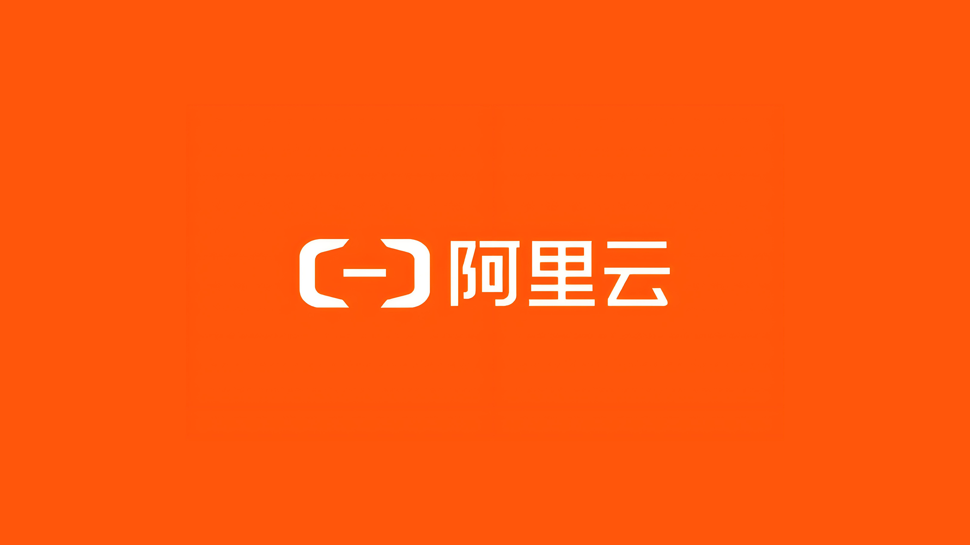云更新客户端云更新游戏菜单下载官网