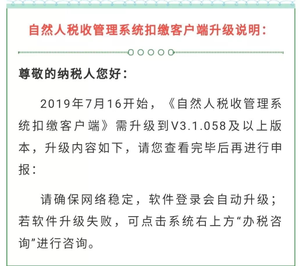 维护客户端是怎么回事服装外贸怎么开发维护客户