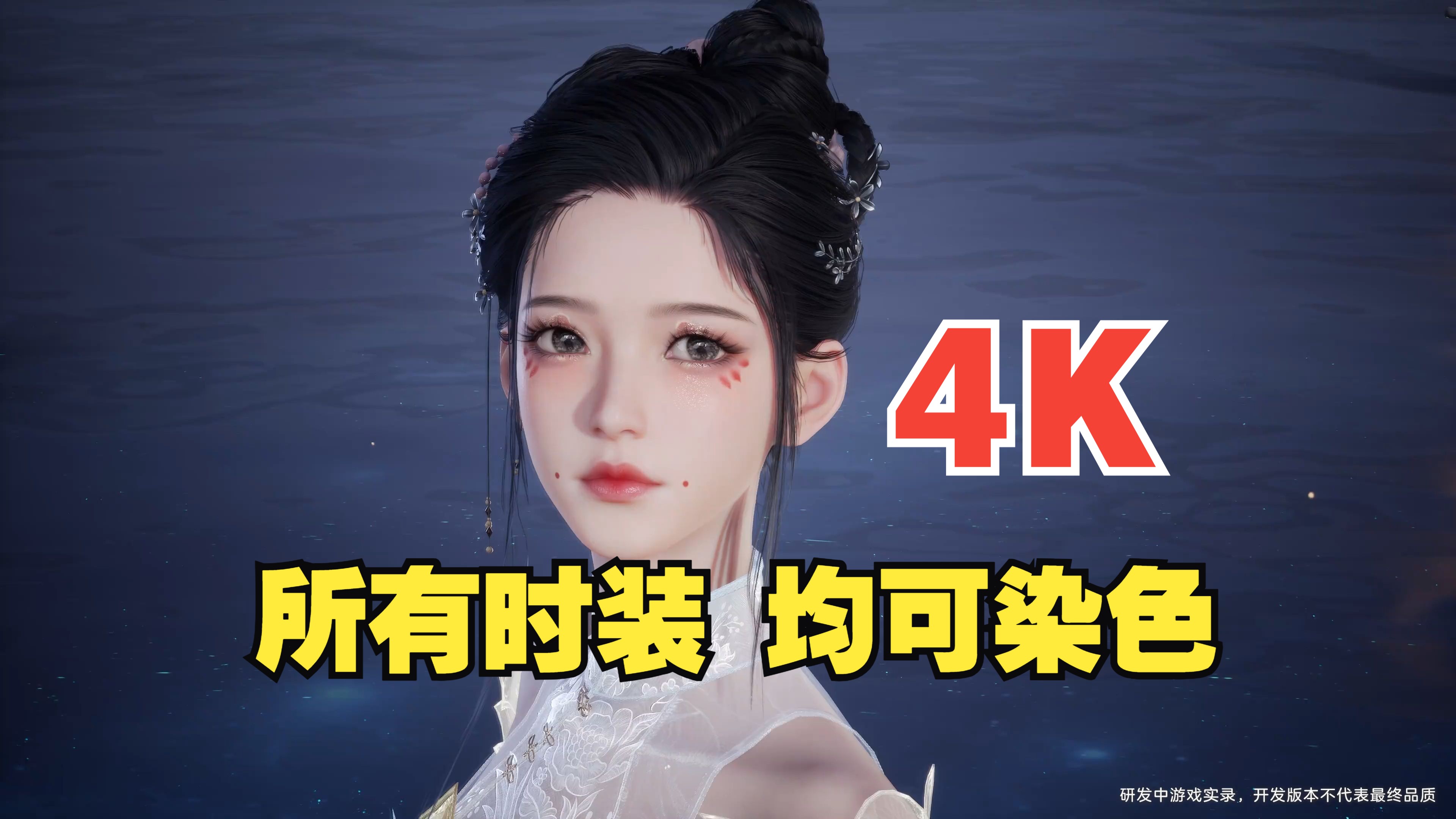 诛仙422客户端嘟嘟诛仙422客户端-第2张图片-太平洋在线下载