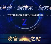 壹佳客手机版佳客云官网电脑版