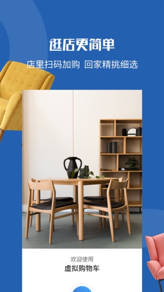 电视猫手机版破解版电视猫tv破解版永久可用