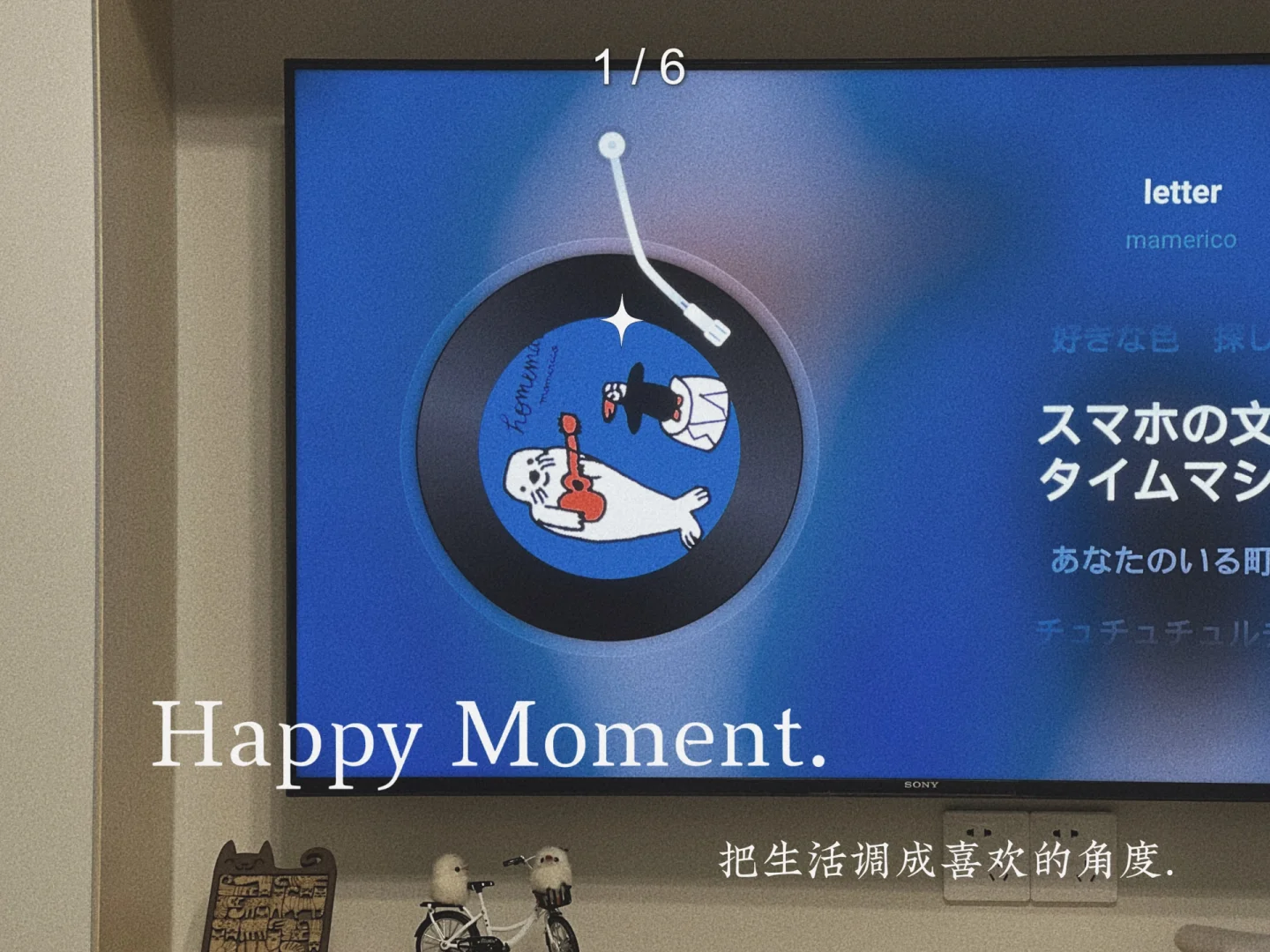 网易云tv客户端网易云音乐tv破解版永久免费-第2张图片-太平洋在线下载