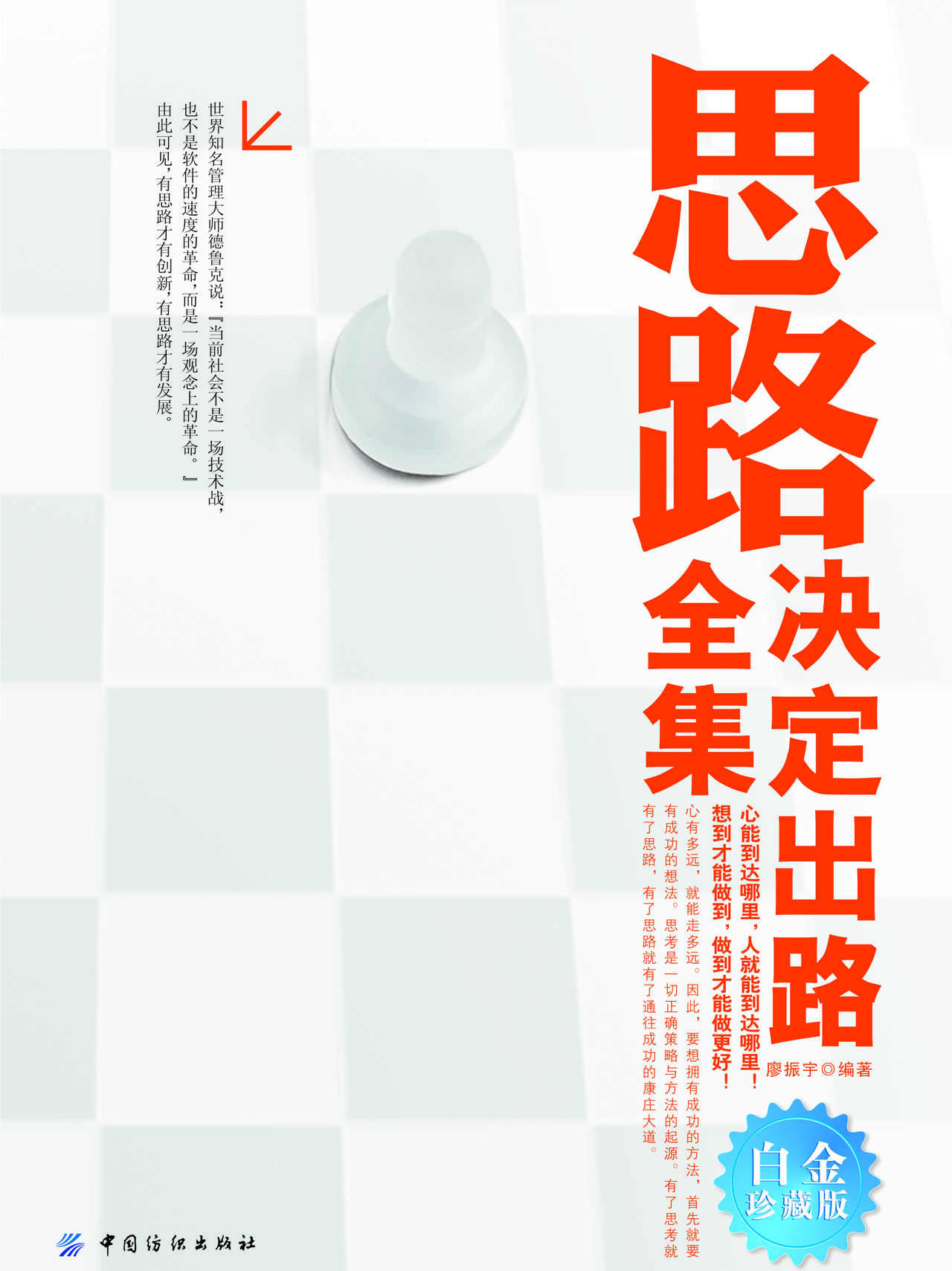 手机决策版华为移动应用引擎官方下载官网-第2张图片-太平洋在线下载