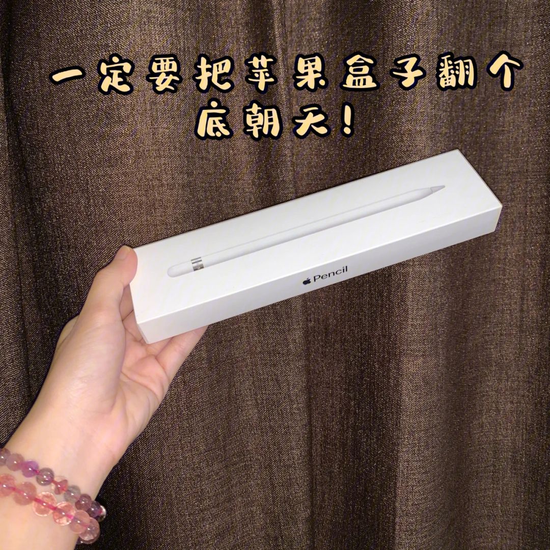 云雨盒子苹果版锁柱刘妈云雨txt-第2张图片-太平洋在线下载