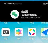 微霸圈安卓版阿蛮歌霸安卓版下载